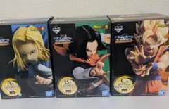 一番くじ ドラゴンボール THE ANDROID BATTLE A B C