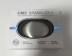 2025年最新】cmcスタビライザーの人気アイテム - メルカリ