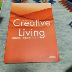 Item thumbnail for item 3c684986-add8-432c-8d0d-e29087d49a0d