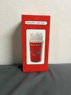 ハローキティ カップ型タンブラー 350ml