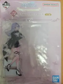 未開封　アイドルマスターシャイニーカラーズ　鈴木羽那　アクリルスタンド　一番くじ