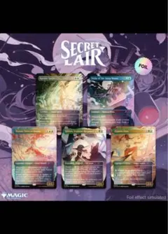 City Styles 2: Dressed to Kill Foil