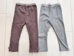 パンツ2点セット