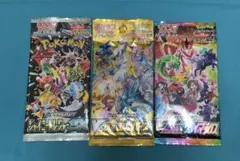 未開封パック ポケモンカードゲーム