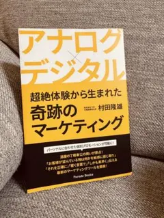 Item thumbnail for item ecf070dd-70b2-433d-9a38-609488eaf691