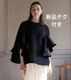ツルバイマリコオイカワ　ノーカラーフリルジャケット　ネイビー　エスメラルダ ツルバイマリコオイカワ ノーカラーフリルジャケット ネイビー
