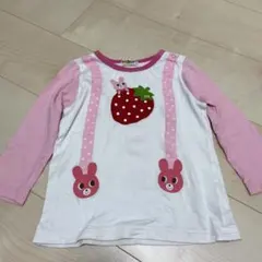 ホットビスケッツ イチゴとウサギの長袖Tシャツ90サイズ