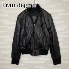 【本革】フラウデグナー 短丈 レザージャケットキルティング ライダース
