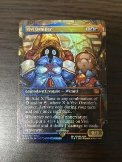 2025年最新】チョコボトラック 迷える黒魔道士、ビビの人気アイテム