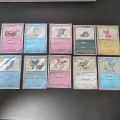ポケモンカードsv4a色違いセット まとめ売りセット10枚