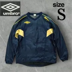 【美品】UMBRO アンブロ 中綿入りピステ 防寒 練習着 S 裏