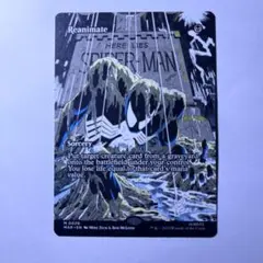 2025年最新】MTG 再活性の人気アイテム - メルカリ