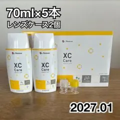 Item thumbnail for item 74b169a4-b9e3-4c26-a902-e41135b02f99