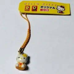 ハローキティ デイリーヤマザキオリジナル根付け 5個セット ハローキティ デイリーヤマザキオリジナル根付け 5個セット