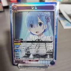 ユニオンアリーナ　リゼロ　レム　SR