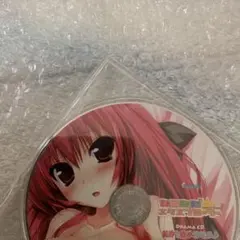 ユウラク@全商品即購入OKです！様 リクエスト 4点 まとめ商品