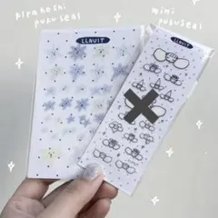 2026年最新】ゅいの人気アイテム - メルカリ