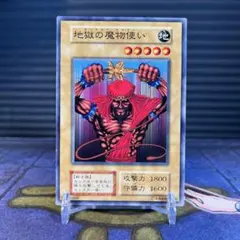 2025年最新】booster 遊戯王の人気アイテム - メルカリ