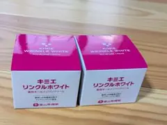 2025年最新】キミエホワイトの人気アイテム - メルカリ