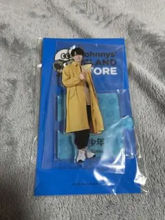 那須雄登　美少年グッズ　まとめ売り 楽天市場】【即納】【月間優良ショップ】美少年 那須 雄登 はぴ