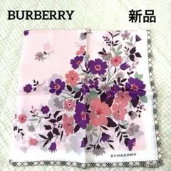 匿名発送︎❁¨̮ BURBERRY 花柄　ハンカチ　新品