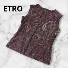 【美品希少】エトロ　ビジュー　キャミソール　パイソン　ペイズリー　シルク100% 美品希少】エトロ ビジュー キャミソール パイソン ペイズリー シルク