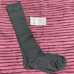 UNIQLO リブハイソックス 1足 / ダークグレーのサムネイル