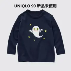 Item thumbnail for item 42979959-6430-49b0-ac0b-cf3867cd388d