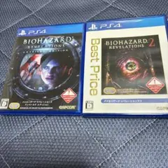 PS4 バイオハザード リベレーションズ アンベールド エディション