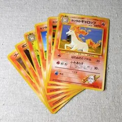 旧裏面｜ブーバー（拡張シート）等6枚｜ Magmar Pokémon [JP]