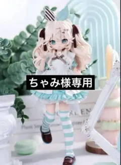 送料
