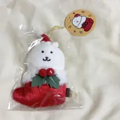 2025年最新】オーナメントにもなるマスコット ナガノのくまの