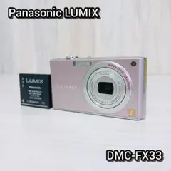 Panasonic パナソニック LUMIX ルミックス DMC-FS2 ピンク - メルカリ