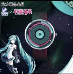 2025年最新】vocaloid 時計の人気アイテム - メルカリ