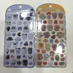 コットンパフィーシール　2点セット　正規品