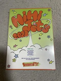 2025年最新】hihi jets dvd boostの人気アイテム - メルカリ