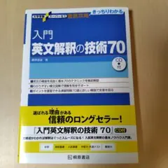 Item thumbnail for item 3c959c28-c2d7-477b-be42-2b5a058c0e21