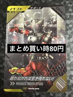 しほたろう様 リクエスト 4点 まとめ商品