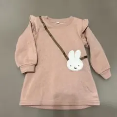 ミッフィー裏起毛ワンピース