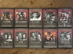 ハリウッド　名作映画 DVD 10本セット　中古品　8本は未開封