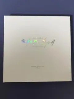 2025年最新】太陽の末裔 everytimeの人気アイテム - メルカリ