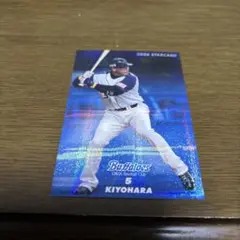 2025年最新】清原和博 カードの人気アイテム - メルカリ