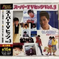 2025年最新】国本武春の人気アイテム - メルカリ