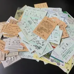 2025年最新】鉄道切符コレクションの人気アイテム - メルカリ