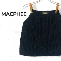 【人気】MACPHEE ケーブルニットキャミソール ブラック HAND KNIT