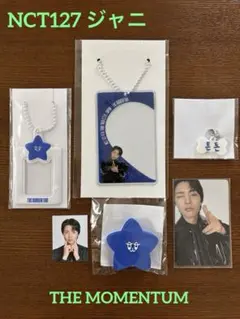 NCT127 the momentum ジャニ JOHNNY 5点 セット