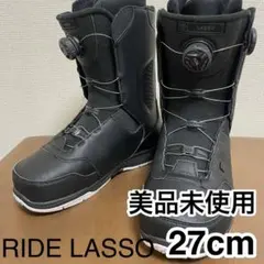 RIDE LASSO 27CM 　5日間のみ使用の極上美品 RIDE LASSO 27CM 5日間のみ使用の極上美品