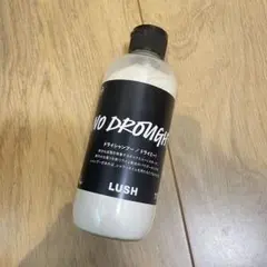 2025年最新】LUSH シャンプーの人気アイテム - メルカリ