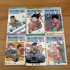 ドラゴンボール 2-5巻 セット　初版多し!! ドラゴンボール 2-5巻 セット 初版多し!! - メルカリ