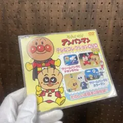アンパンマン アニメ